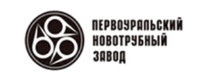 Первоуральский новотрубный завод