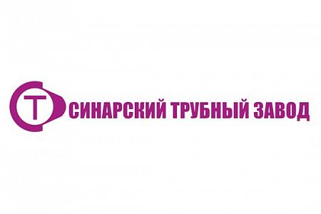 Синарский трубный завод